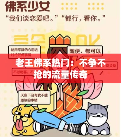 第2499页