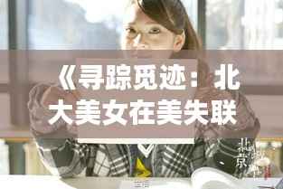 第2477页
