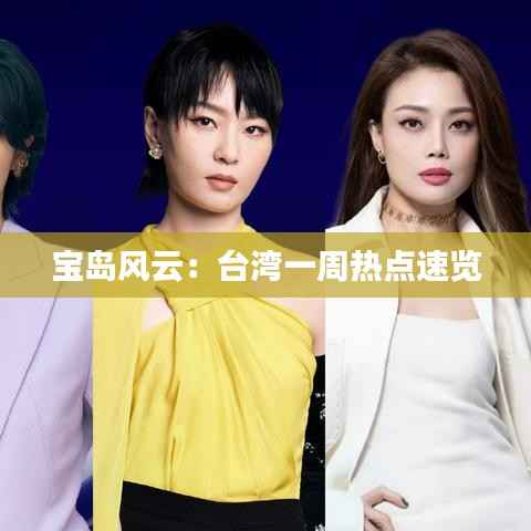 一本正经 第5页