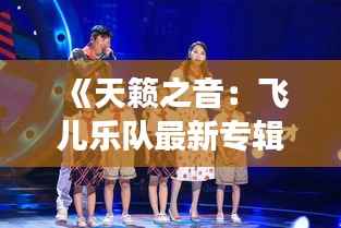 在线支付 第288页