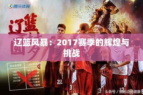 在线支付 第287页