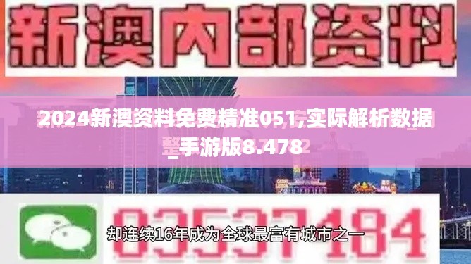 加入我们 第272页