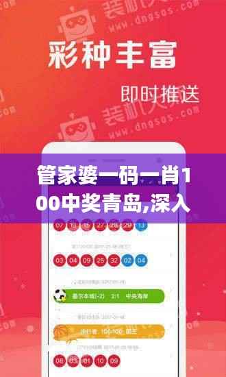 在线支付 第278页