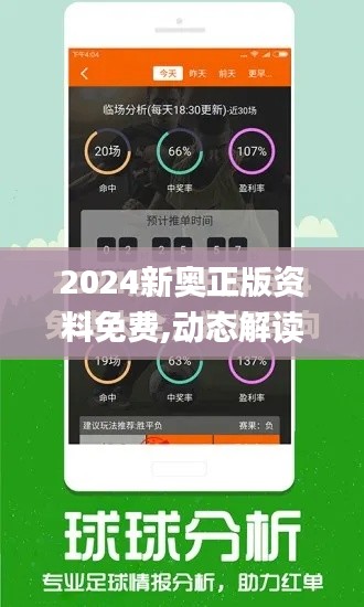 加入我们 第250页