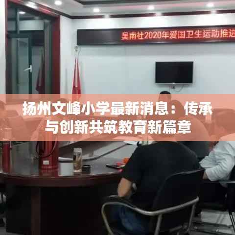 加入我们 第237页