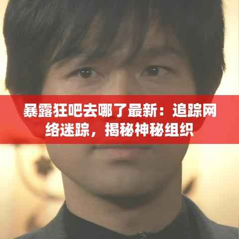 诚心诚意 第4页