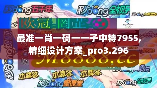 加入我们 第219页