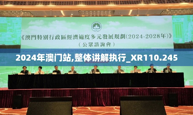 加入我们 第218页