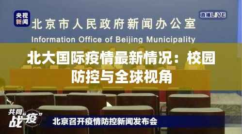 加入我们 第214页