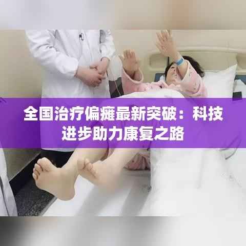 加入我们 第199页