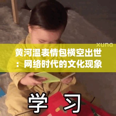 加入我们 第189页