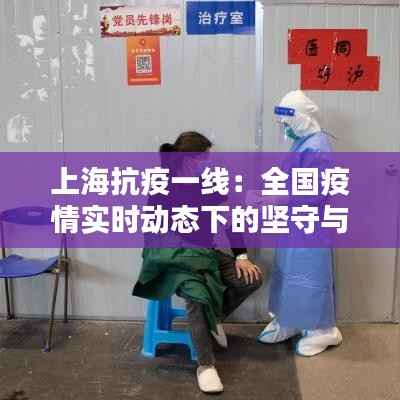 加入我们 第182页