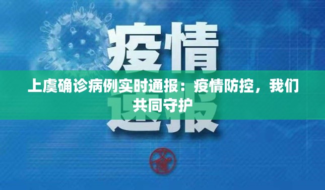 加入我们 第181页