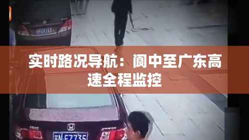 加入我们 第179页