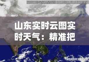 避凶就吉 第5页