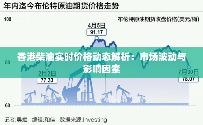 蛙鸣鼓吹 第4页