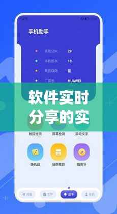 加入我们 第169页