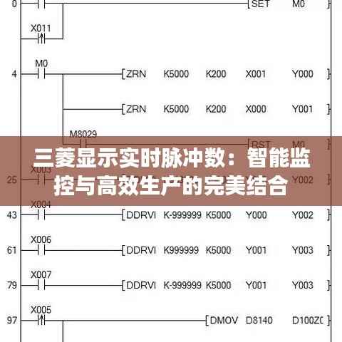 加入我们 第166页