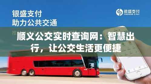 羊肠鸟道 第3页