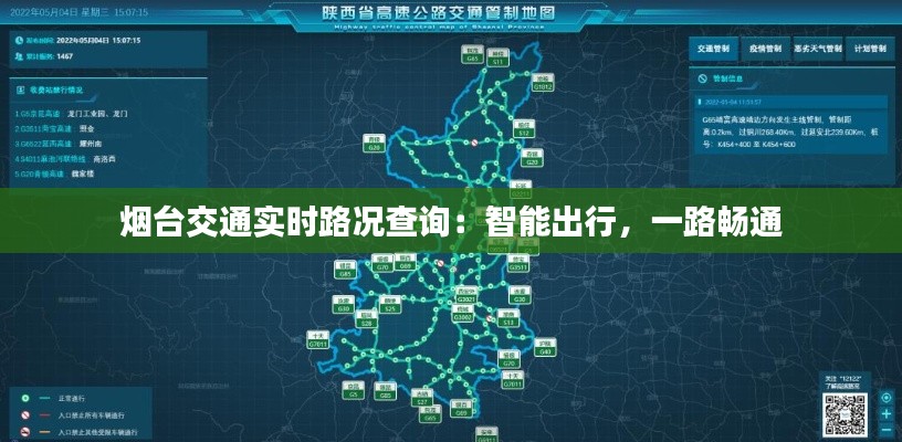 还醇返朴 第4页