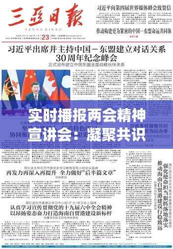 加入我们 第157页