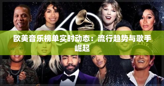 断织劝学 第2页