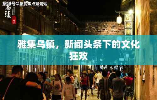 见缝就钻 第3页