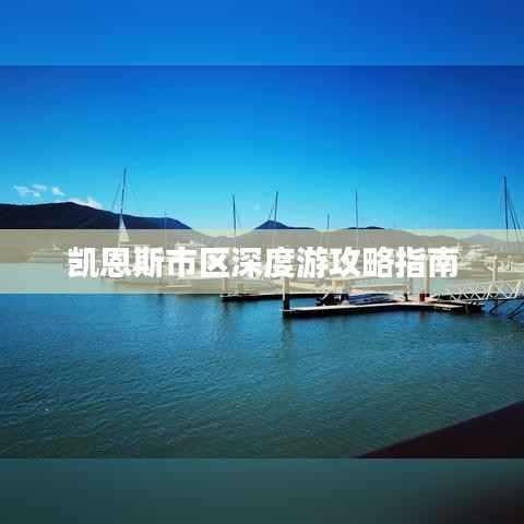 蛙鸣蚓叫 第3页