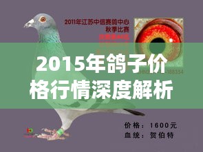 第934页