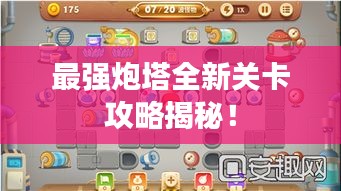 第932页