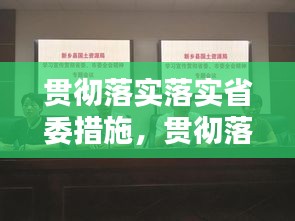 仪态万方 第2页